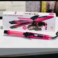 زیر قیمت بازار