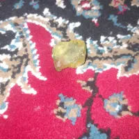 زبرجد
