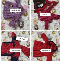 لباس گرم زمستانی