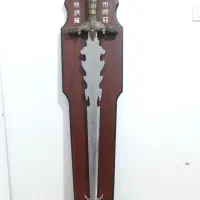 شمشیر تزئینی|کلکسیون اشیاء عتیقه|سپیدان, |دیوار