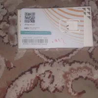 سیم کارت شماره رند همراه اول