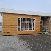 کانکس ماهان