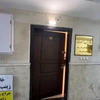 رهن و اجاره