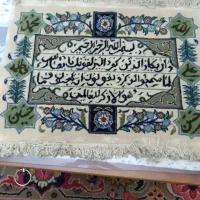 تابلو فرش وان یکاد دست بافت