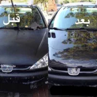 رفع آفتاب سوختگی ،پولیش ، سرامیک ، احیارنگ