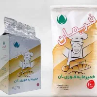 انواع خمیرمایه و بیکینگ پودر