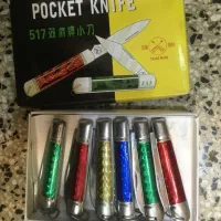 چاقو جاکلیدی قدیمی سبک برای سوییچ ماشین کوهنوردی|کلکسیون و سرگرمی|اراک, |دیوار