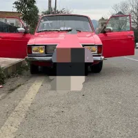 پیکان صورتی