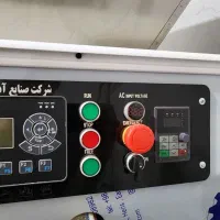 دستگاه نانوایی سنگک سنتی تمام اتوماتیک|فروشگاه و مغازه|سنندج, |دیوار