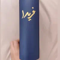 کتاب دست دوم|کتاب و مجله ادبی|شیراز, شهرک نیروی انتظامی|دیوار