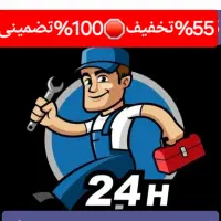 لوله بازکن فنرزن در افسریه مسعودیه مشیریه کاروان|خدمات پیشه و مهارت|تهران, والفجر (افسریه)|دیوار