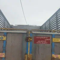 فروش خاور فوتون 86