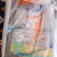 کتاب درسی دهم تجربی|کتاب و مجله آموزشی|شیراز, گلدشت معالی‌آباد|دیوار