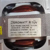 قطعات ماشین لباسشویی