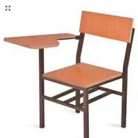 صندلی دانشجویی