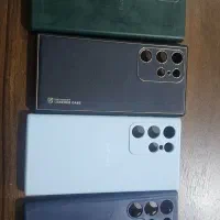قاب گوشی s23ultra