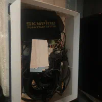 کیلس استارتر skypine