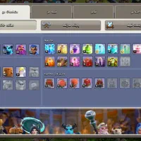 فروش اکانت کلش|کنسول، بازی ویدئویی و آنلاین|خمام, |دیوار