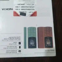 نوکیا ۱۰۵ Vietnamو نوکیا ۱۱۰|موبایل|تهران, سلیمانی|دیوار