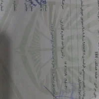 سمند مدل 1387|خودرو سواری و وانت|زنجان, |دیوار