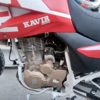 موتور کویر ۲۵۰ تریل|موتورسیکلت|رباط‌کریم, شهرک صنعتی ده‌حسن|دیوار