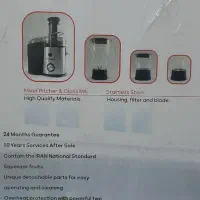 آبمیوه گیری ۴ کاره/ پلمپ/نو|آبمیوه‌گیر و آب‌مرکبات‌گیر|آبیک, |دیوار