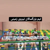 آکادمی فوتبال آرمان یار|خدمات آموزشی|تهران, شهرک گلها (تهرانسر)|دیوار