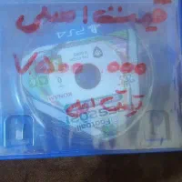 سیدی ۲۰۲۱