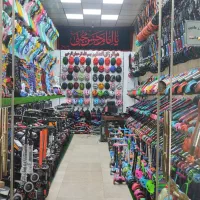 **فروشگاه اسکوتر نقی زاده**