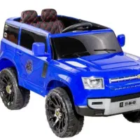 ماشین شارژی دیفندر ۳موتور ریموت کنترل قیمت واقعی