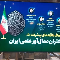 تلویزیون سونی ۶۵ 4kسالم مدل g8500