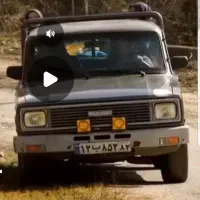 حمل بار وانت به تهران امروز