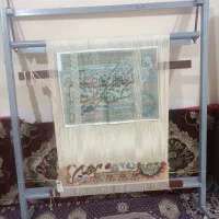 دار قالی نیم بافت|تابلو فرش|گرگان, |دیوار