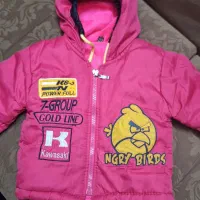 قنداق فرنگی .پشه بند .کابشن.|اسباب و اثاث بچه|شیراز, سفیرشمالی|دیوار