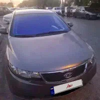 کیا سراتو