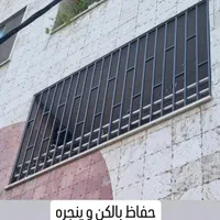 اهنگری/ساخت انواع حفاظ های درب و پنجره اهنی|مصالح و تجهیزات ساختمان|کرج, گلشهر|دیوار