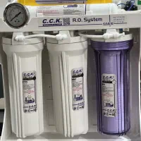 دستگاه تصفیه آب|آب‌سردکن و تصفیه آب|اردبیل, |دیوار