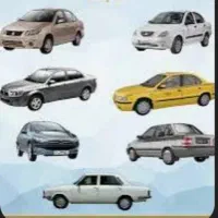 نیازمند سرویس مدارس