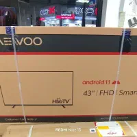تلویزیون 43 اینچ دوو