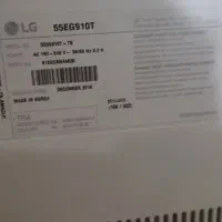 تلویزیون ۵۵ اینچ|تلویزیون و پروژکتور|سرپل ذهاب, |دیوار