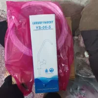 تصویه اب خانگی  تایوان اصل