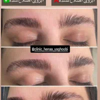 اصلاح کامل 70هزار