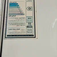 یخچال فریزردرحد|یخچال و فریزر|قائم‌شهر, |دیوار