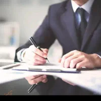 ثبت مدرک قانونی تحصیلی