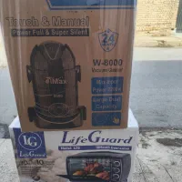 لوازم خانگی