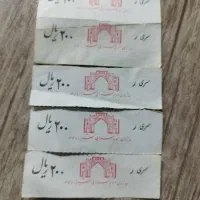 بلیت اتوبوس خط واحد