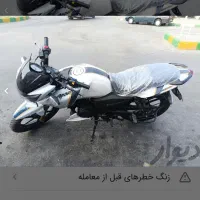 اپاچی سفید مدل ۸۸|موتورسیکلت|مشهد, انقلاب|دیوار