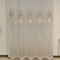 فلت پرده نونو|پرده، رانر، رومیزی|تهران, آبشار|دیوار