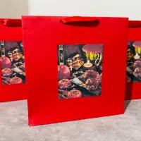 پاکت هدیه یلدایی پاکت چاپی ساک دستی یلدایی