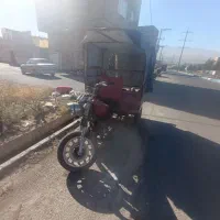 سه چرخه میوه